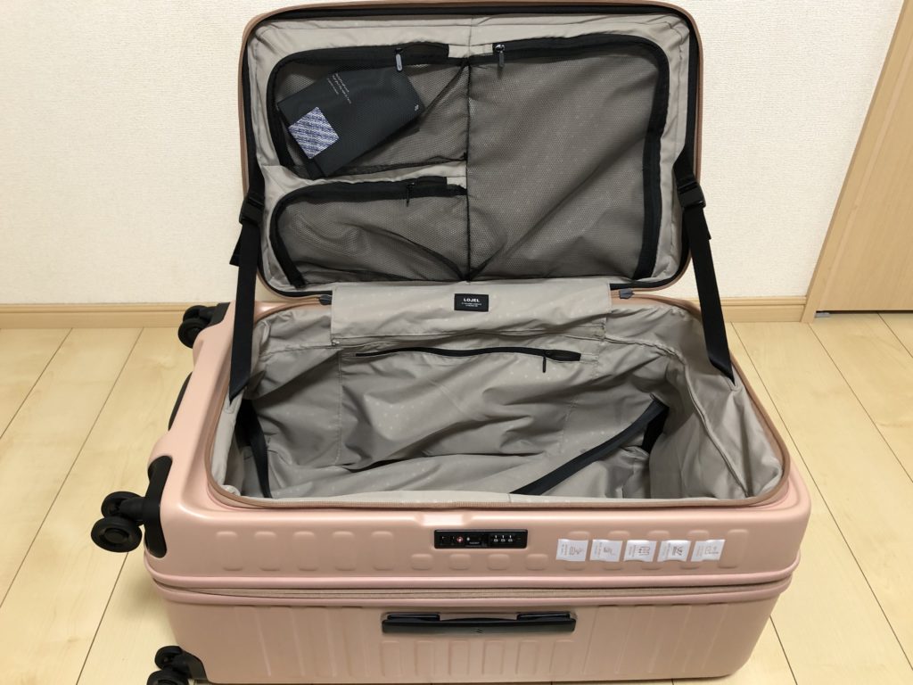 気になっていたスーツケース：LOJEL cubo fitを購入 | すきまと青と 